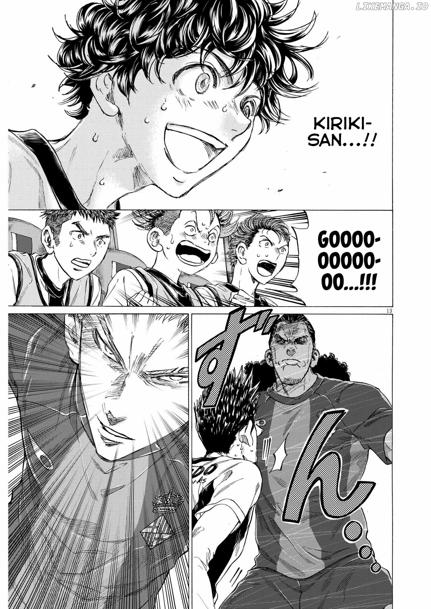 Ao Ashi, Chapter 359 image 14